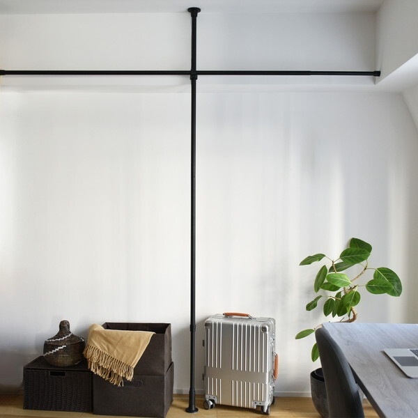 TOSO Naivis つっぱりポール 2.0m 中間サポートあり ブラック メーカー直送