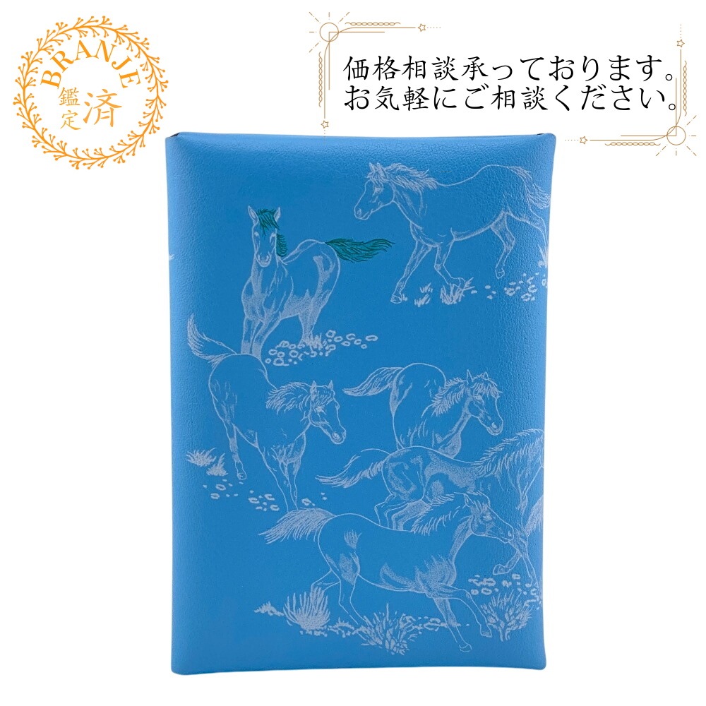 カルヴィ デュオ ホース柄 ヴォースイフト イヤリング ブルー ブランド 85,058円