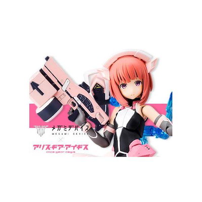 コブラスーパーノバ 3D プリン ゴルフ用品・小物 [マルチ]