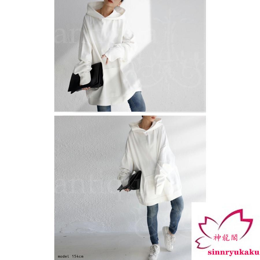 フーデッドパーカー レディース トップス パーカー 裏毛 不可