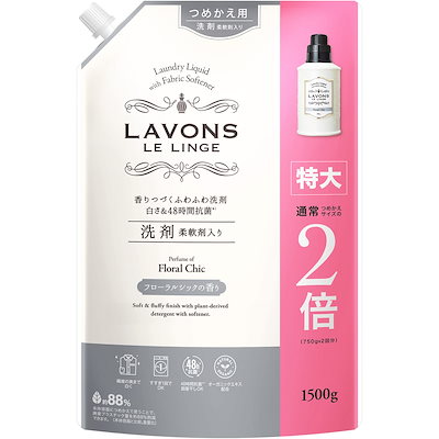 他サイト： ラボン 柔軟剤入り 洗濯洗剤 フローラルシック 詰め替え 特大 1500gの商品画像