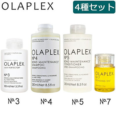 Qoo10] オラプレックス : オラプレックス 4種セット No.3 N : ヘア