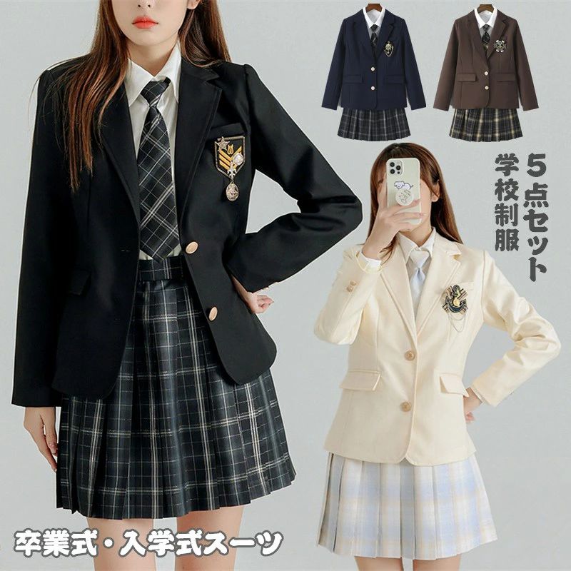 卒業式 スーツ 女の子 5点セット 学校制服 JK制服 制服 ブレザー フォーマルスーツ 子供スーツ キッズスーツ 卒園式 女の子スーツ 小学生 中学生 高校生 ジャケット ブラウス スカート 入学式