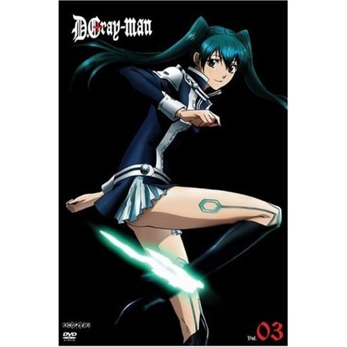 d gray man dvd 発売 中止 オファー