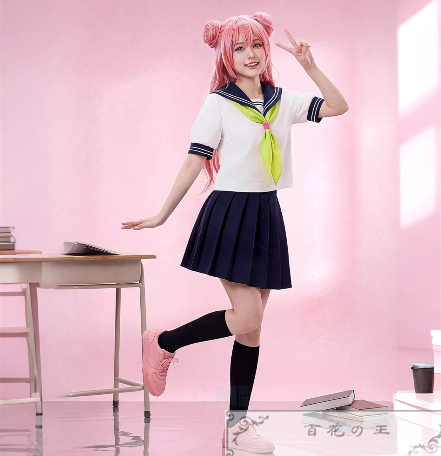 『一部在庫あり』 正反対な君と僕 鈴木みゆ 制服 コスプレ衣装 コスチューム