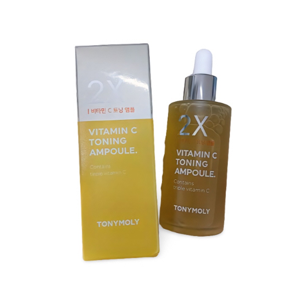 トゥエックスビタミンCトーニングアンプル