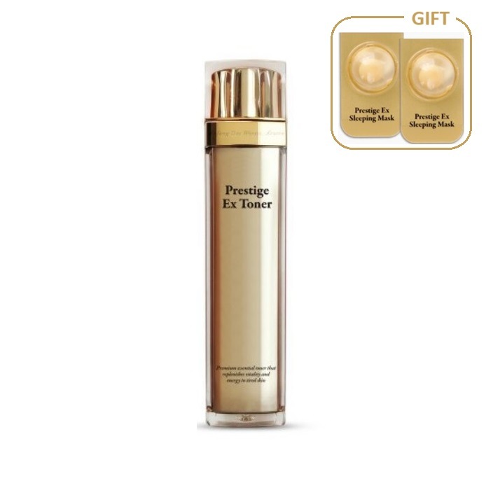 プレステージ EXトナー 130ml + EX スリーピングマスク GIFT
