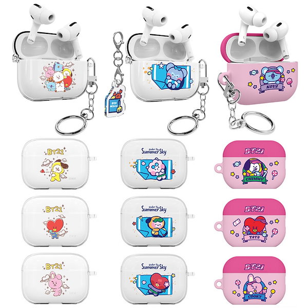 Qoo10] BT21 BTS AirPods保護スリー 防弾少
