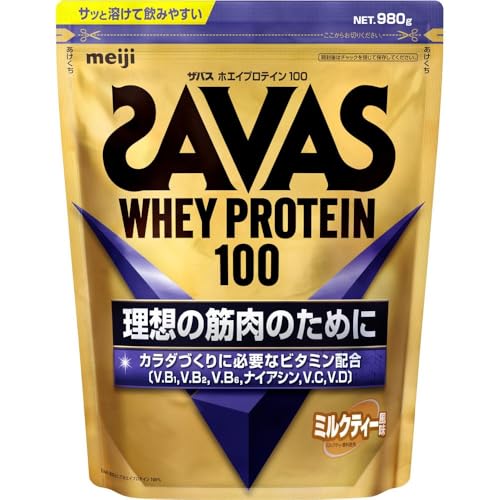 (SAVAS) ホエイプロテイン100 ミルクティー風味 980g 明治