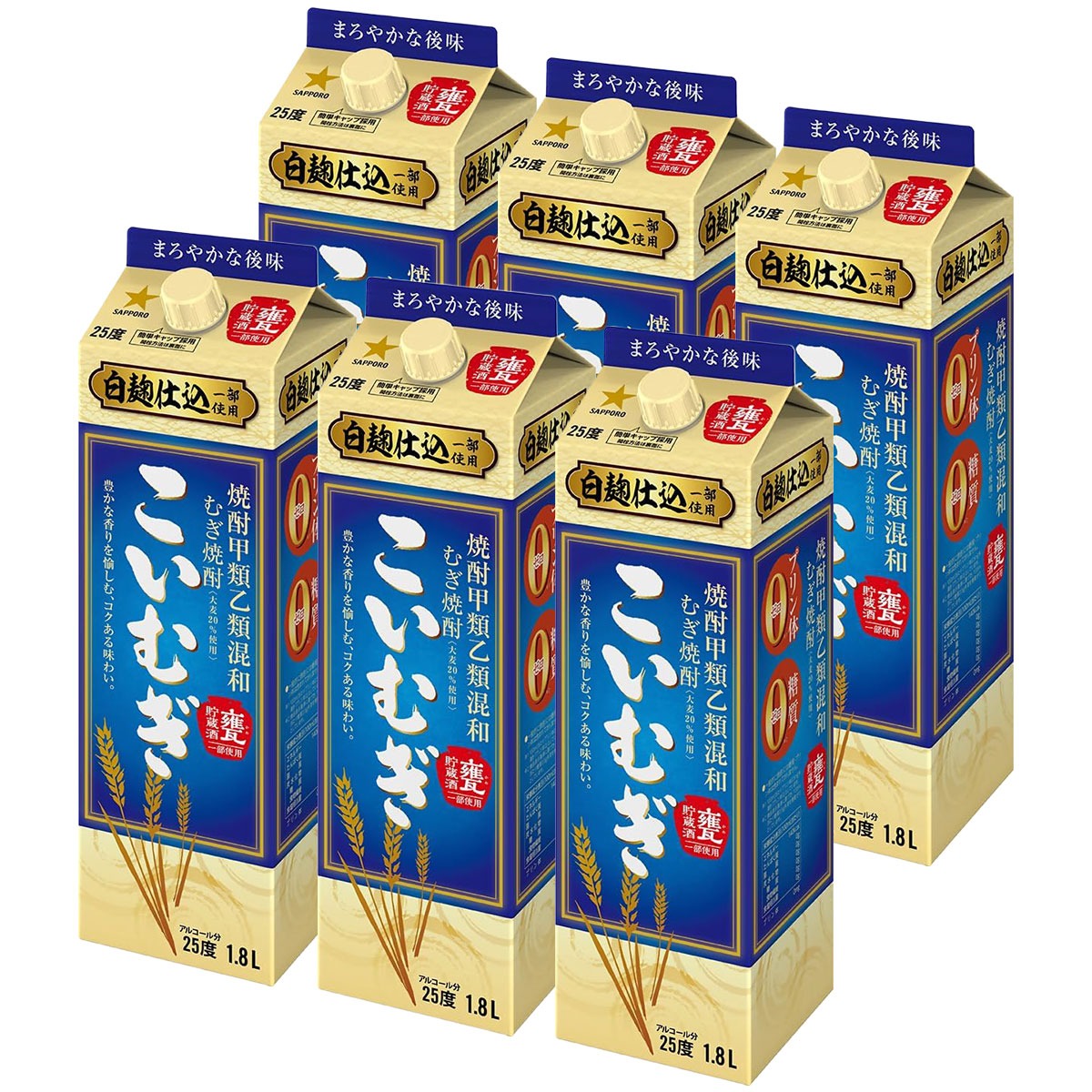 【送料無料】【ケース販売】サッポロ 甲乙混和麦焼酎 こいむぎ 25度 1800ml 1.8L6本/1ケース【北海道沖縄県東北四国九州地方は必ず送料が掛かります】