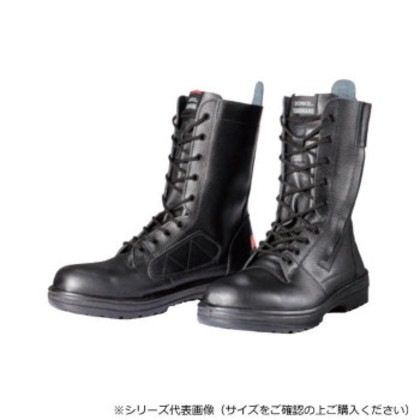 ドンケル 消防用安全靴 26cm レスキュープロ