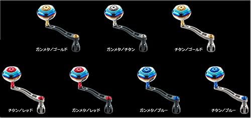 リブレ(LIVRE) 10018 パワーアーム 88 シマノ (右) 8000~14000 ガンメタ/ブルー 88mm / 97.5g