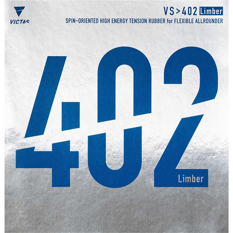 VICTAS　裏ソフトラバー VS402 Limber リンバー 1.8mm ［裏ソフト /テンション］ ブラック　020391
