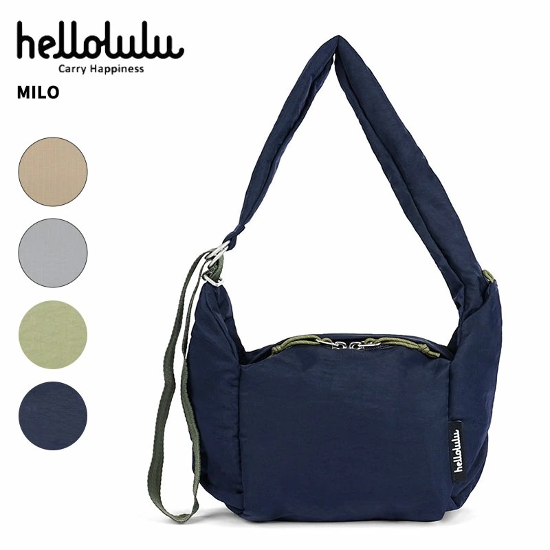 ハロルル 2WAY ショルダーバッグ ミロ MILO 2L 撥水ナイロンバッグ 50436/50438