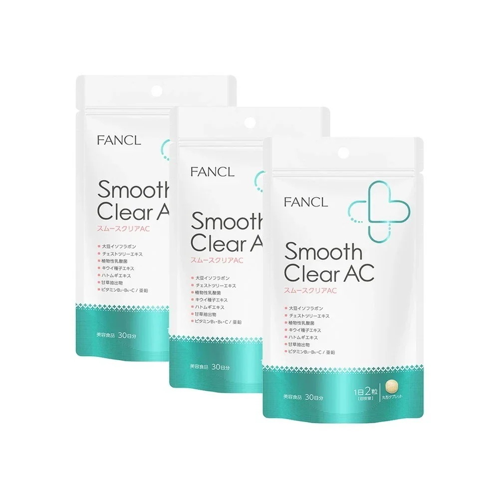Smooth Clear AC 90days 【FANCL offical】Vietnamese page ファンケル スムースクリア AC 90日分 supplement soy isoflavon