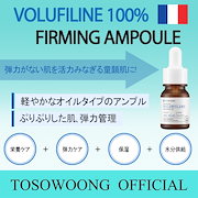 Qoo10 Tosowoong Official のショップページです