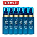 Qoo10] 【2本セット】 薬用育毛剤 ニューモ 7