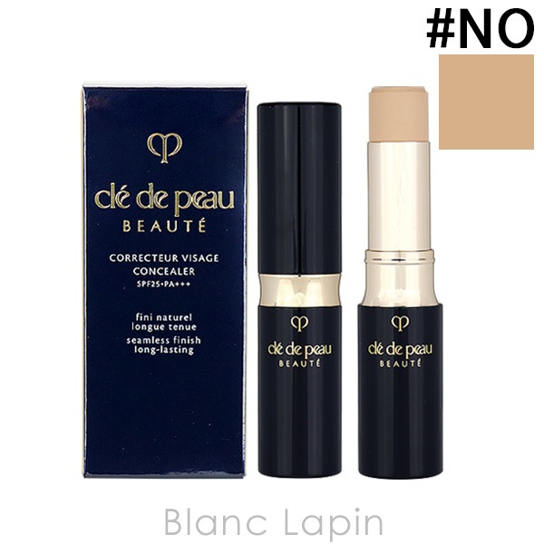クレ・ド・ポーボーテコレクチュールヴィサージュ　2本セット新品 Amazon | クレ・ド・ポー ボーテ(clé de peau BEAUTÉ)【国内正規