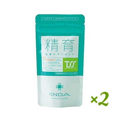 TENGA(テンガ)精育支援サプリメント 120粒入 ２点　セット