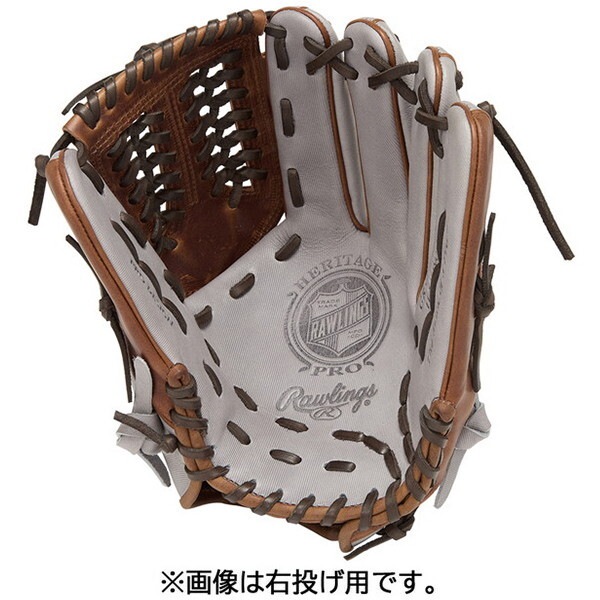 野球 軟式用グローブ ナンシキHOH エクセルジーンズN65 GRY RH 左投げ用 GR5FHJN65 グレー