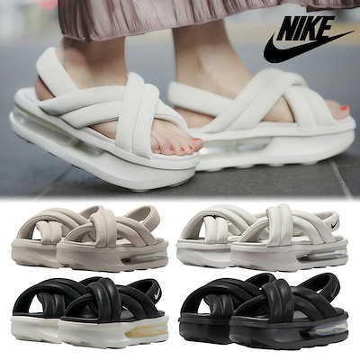 NIKE ナイキ エアマックス アイラ ベージュ W AIR MAX ISLA