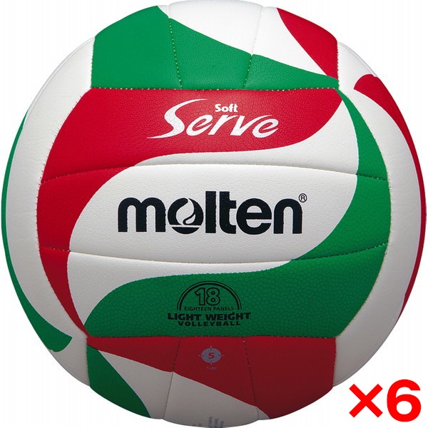 6個セット バレーボール 軽量5号球 ソフトサーブ軽量 V5M3000-L