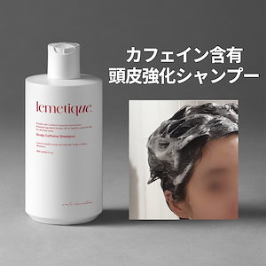 Qoo10] メディフラワー アロマグリーン機能性シャンプー 500m : 日用品雑貨