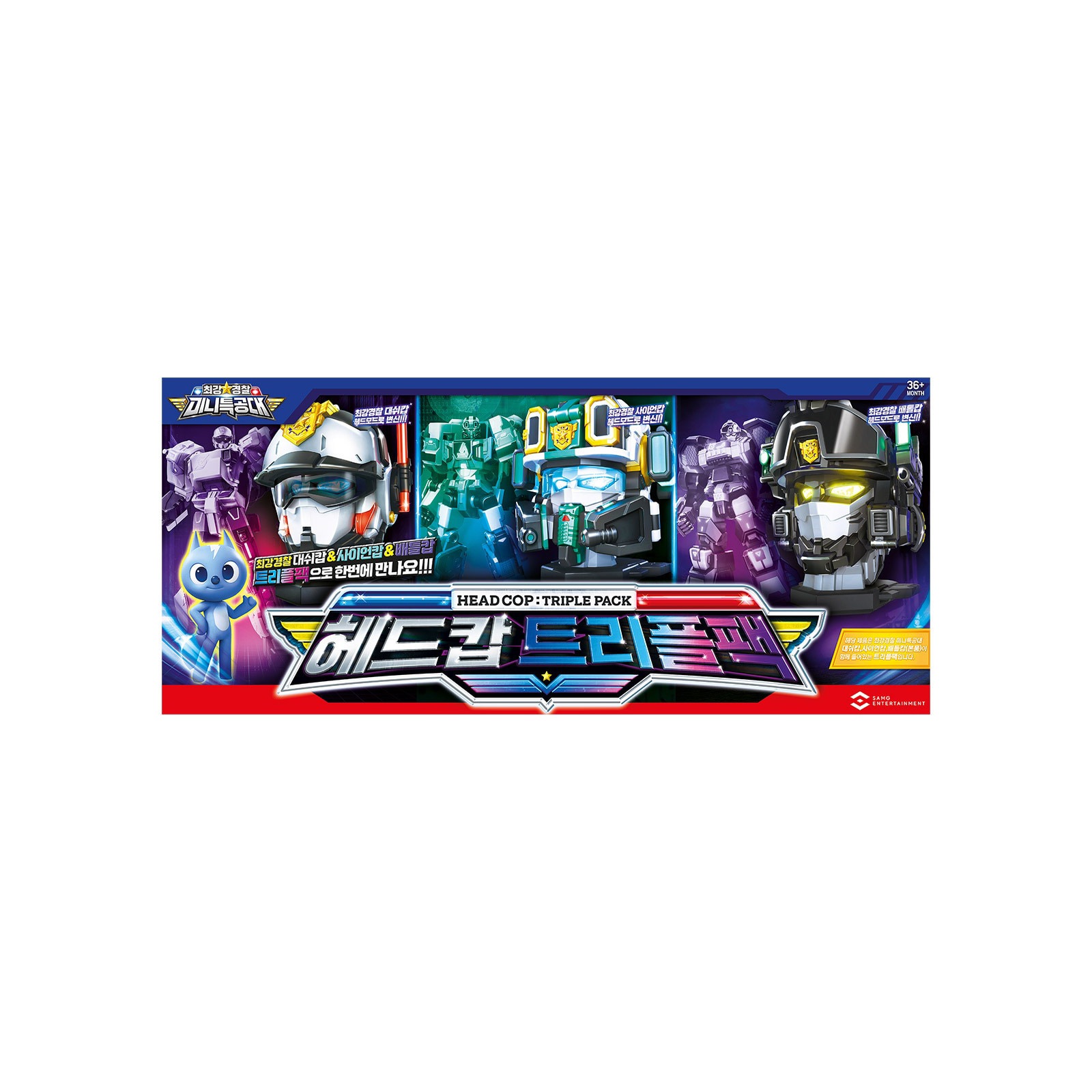 Miniforce Supercops Head Cops Set[3種] X 1個