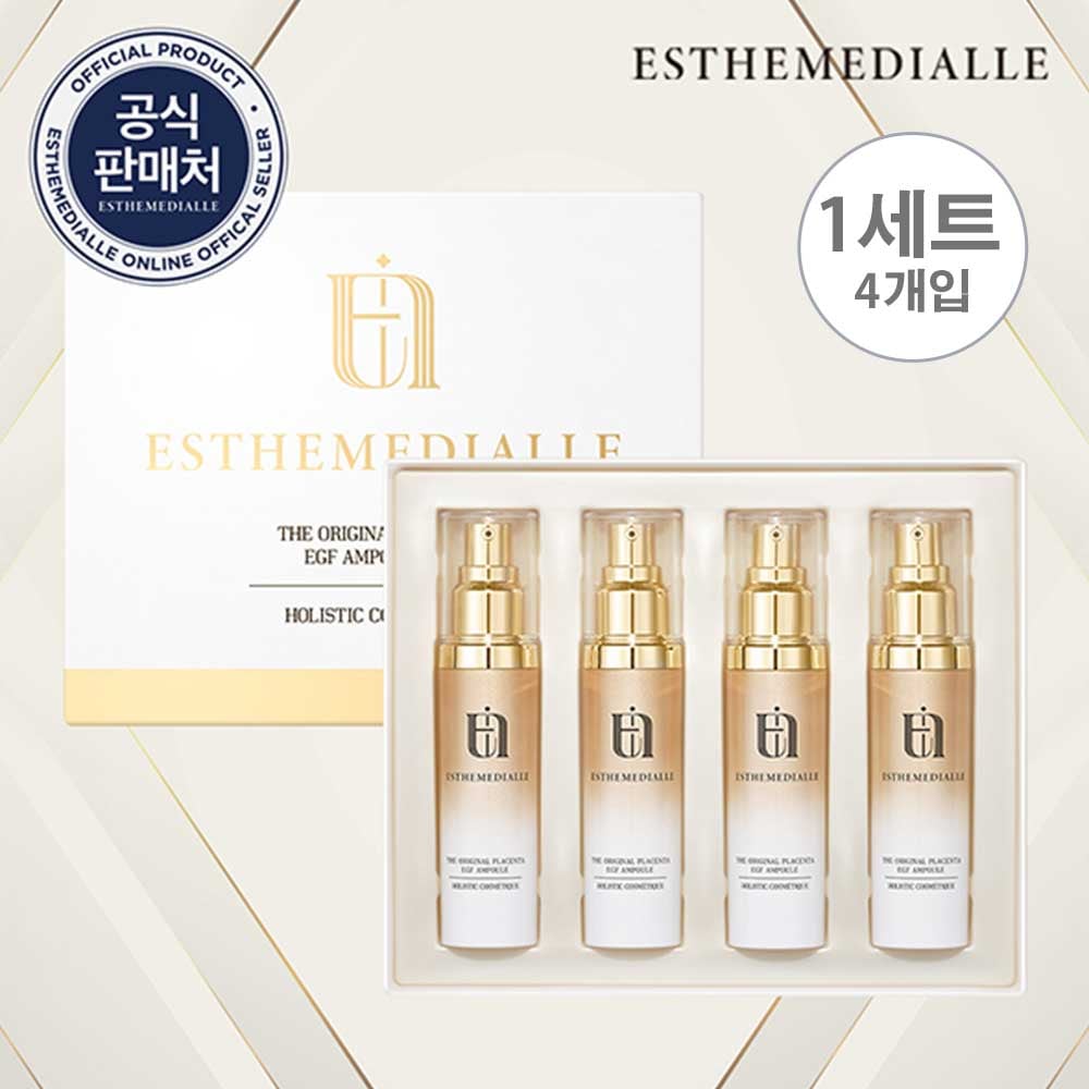 esthemedialle placenta egf ampoule 30g*4bottles