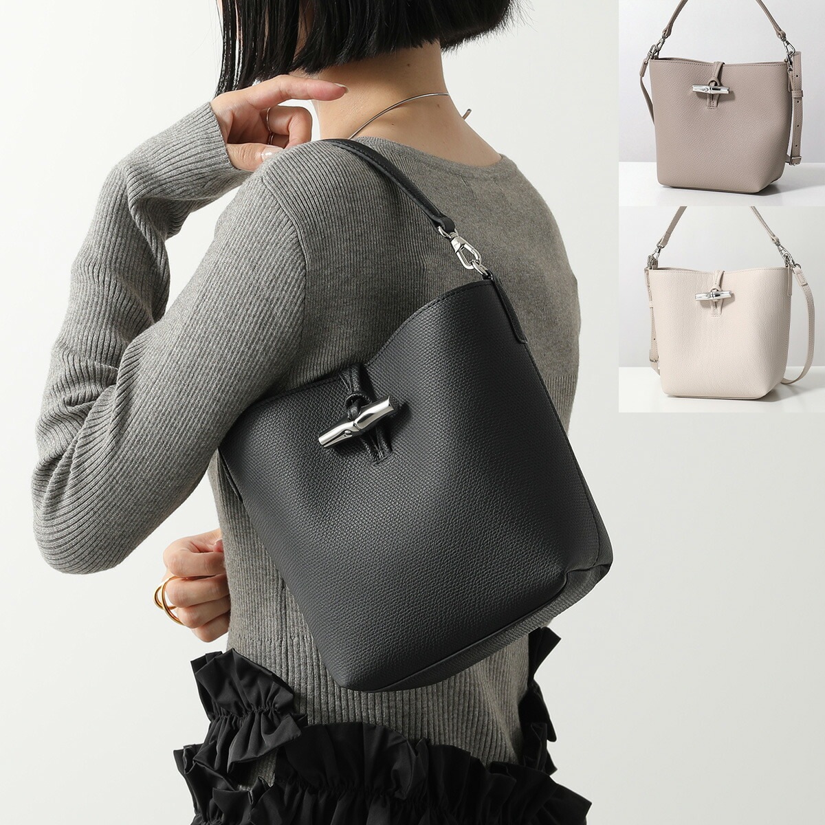 Longchamp ロンシャン ハンドバッグ Le Roseau ル ロゾ XS 10314 HFP レディース レザー ショルダーバッグ バケットバッグ 鞄 カラー3色