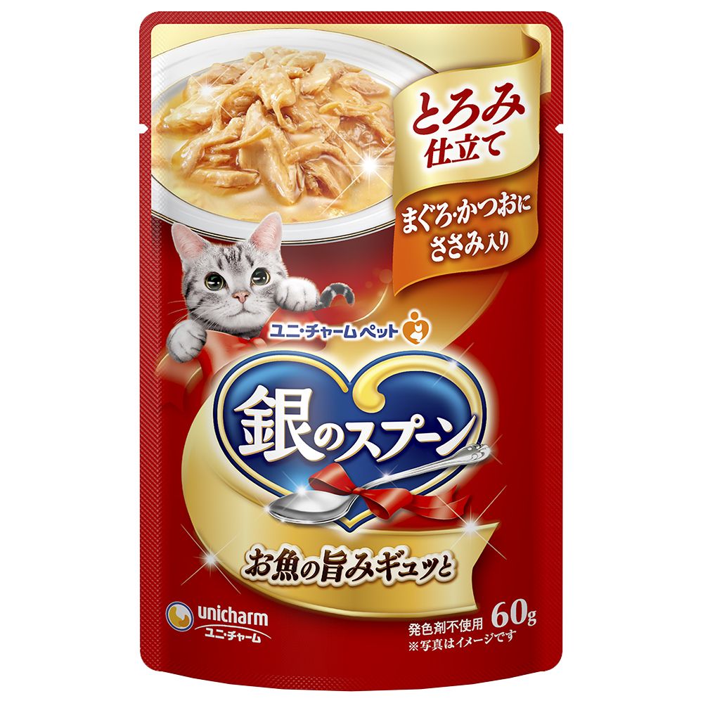 （まとめ買い）銀のスプーンパウチ とろみ仕立てまぐろ/かつおにささみ入り 60g 猫用フード [x40]