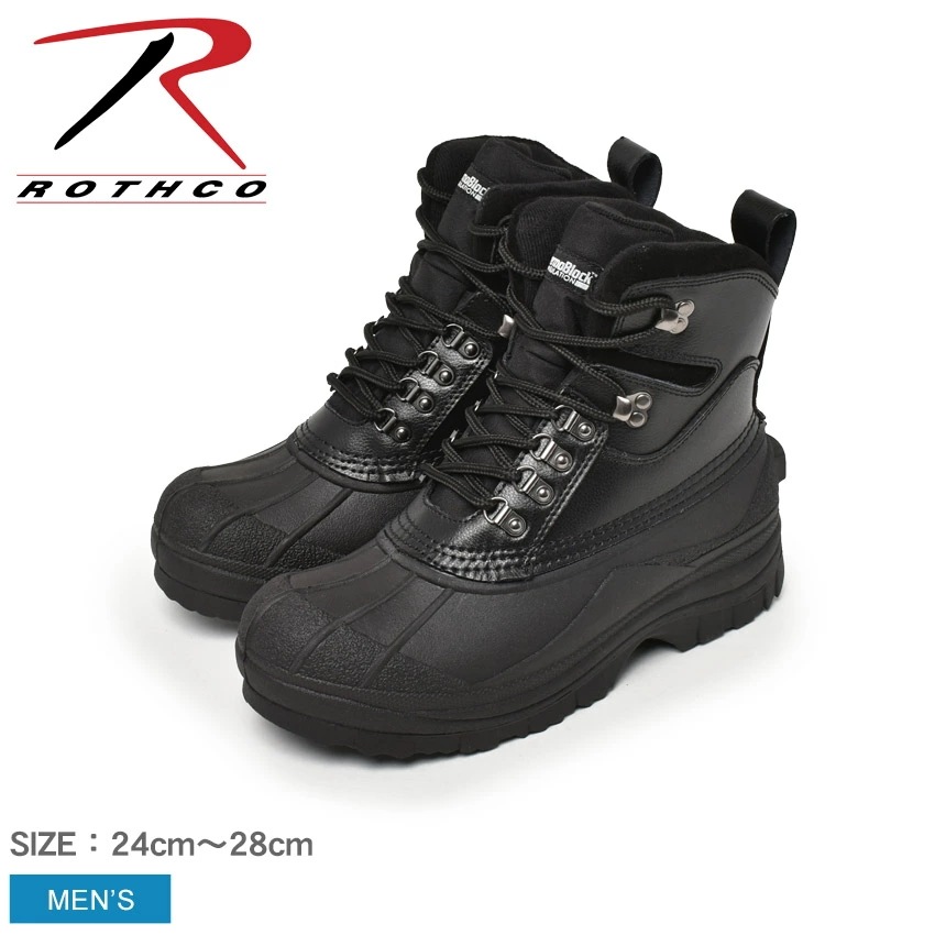 コールド ウェザー ハイキング ブーツ 5459 メンズ アウトドア ミリタリー ハイキングブーツ ラバー 天然皮革 本革 レザー 山登り 登山 防水 軽量 Thermoblock