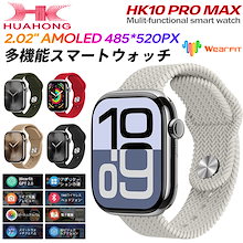 ⭐︎ ♪ さま 専用 ⭐︎ ゼット（ZETT）ジュニア 野球スパイク ポイント グランドメイト