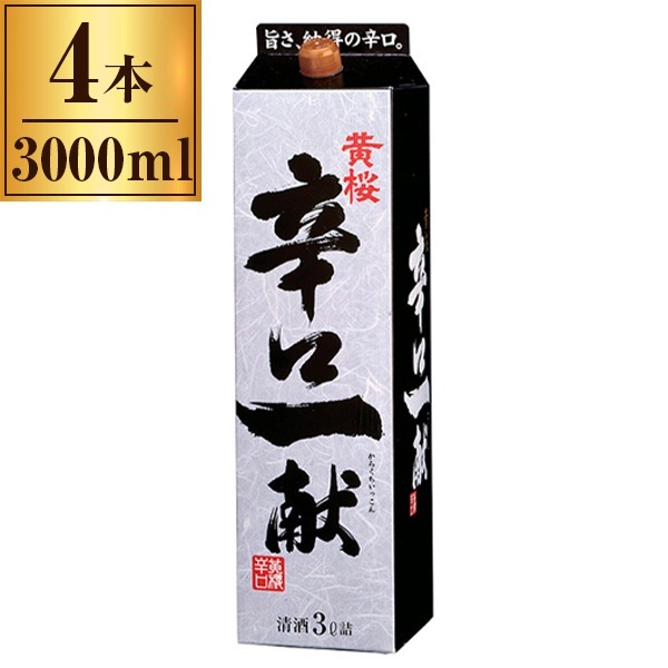 黄桜 辛口一献 パック 3L x4 メーカー直送