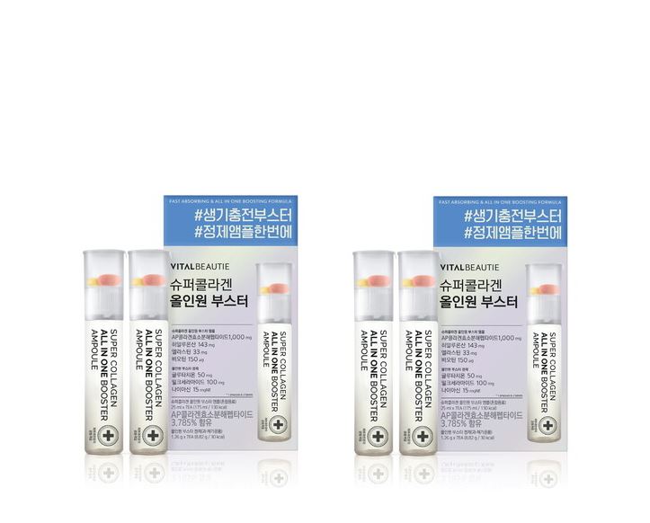 [1+1] スーパーコラーゲン オールインワンブースター 7日分