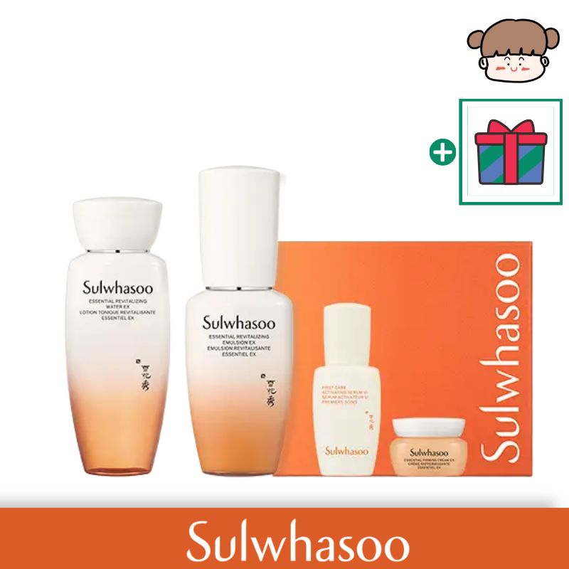 【NEW】雪花秀 滋陰 2種 トライアルセット/ エイジングケア ソルファス ふっくら 肌 ケア 年齢肌肌 活力 ケア 韓国 高級 スキンケア 保湿 バリア 強化 年齢サイン ケア 乾燥 小じわ