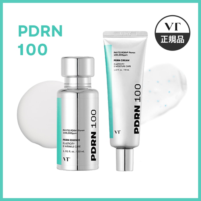 Qoo10] VTコスメティックス PDRNエッセンス100 / PDRN : スキンケア