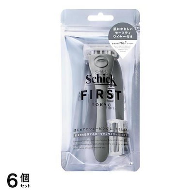 お引き取り限定門松高さ約150cm樽40L、松と千両は水入りペットボトルに