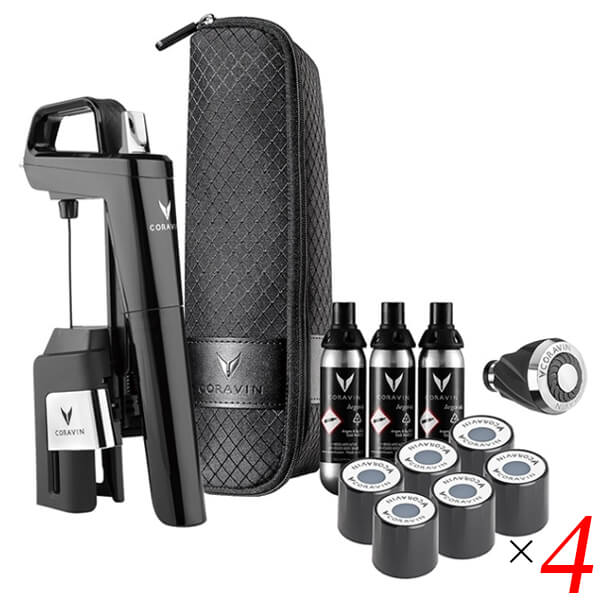 CORAVIN コラヴァン Time less モデル6 ピアノブラック 4個セット