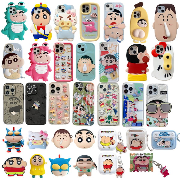 iPhone - おらしんのすけ 楽天市場】Crayon Shin-chan Love Series Figure Slim Hard
