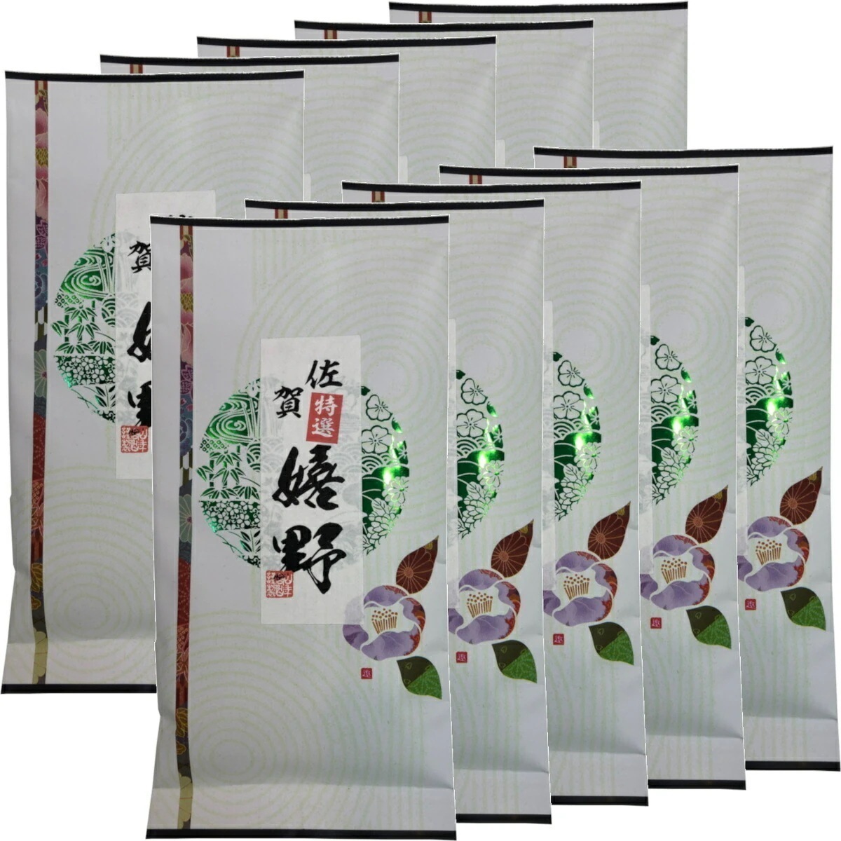 日本茶 お茶 茶葉 特選嬉野 100g10袋セット 健康 国産 緑茶 ダイエット ギフト プレゼント 父の日 御中元 2026 プチギフト お茶 内祝い 還暦祝い 男性 女性 父 贈り
