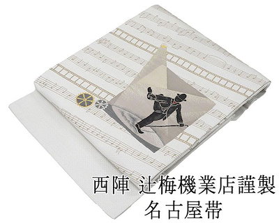 そだててあそぼう 肥料と土つくりの絵本 5冊 農文協