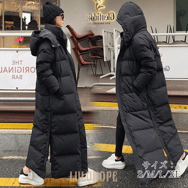 ダウンコート レディース ロング丈 フード付き ロングコート 中綿ジャケット 厚手 暖かい ロング丈コート 暖かい 防寒 寒さ対策 通勤 通学 可愛い 冬