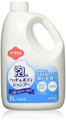 花王プロシリーズ 【大容量】 【ケース販売】 花王 ソフティ 泡のヘッド&ボディシャンプー 2L 梱販売用 業務用 弱酸性 植物性保湿成分配合 グリーンフローラルの香り 花王プロフェッショナル・サービ