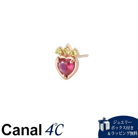 4cc515827【送料無料】【ラッピング無料】カナルヨンドシー Canal 4℃ カナル4℃ K10ピンクゴールド ピアス/片耳用 ルビー/ペリドット ブランド 正規品 新品 ギフト プレゼント