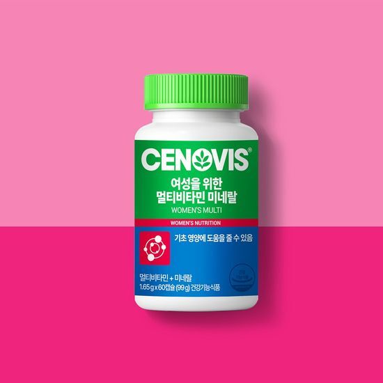 セノビス レディース マルチビタミンミネラル 60カプセル（2か月分）