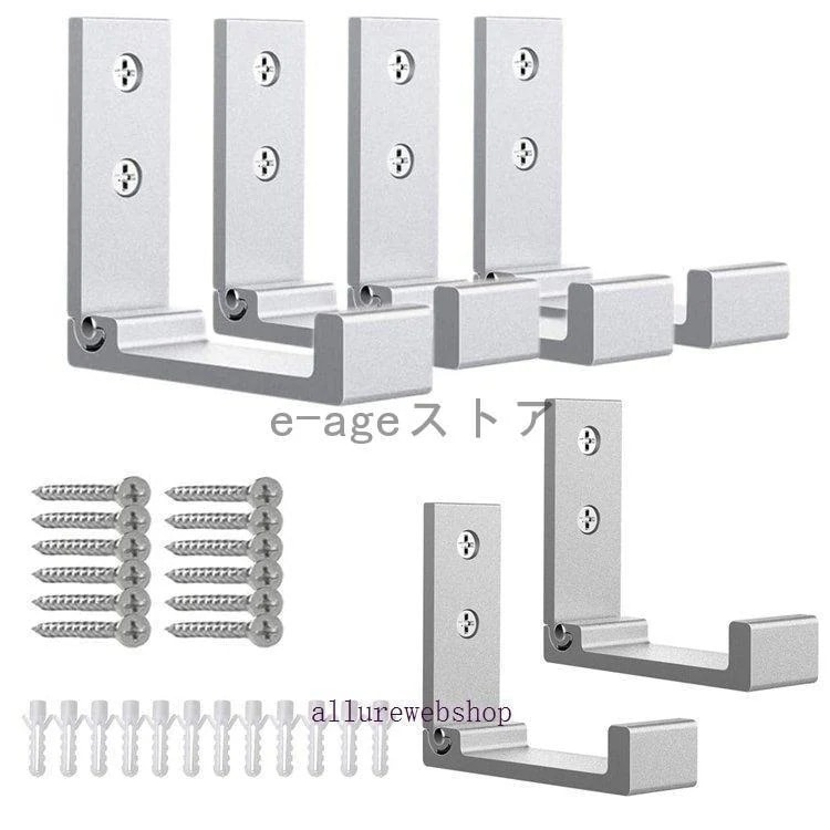 【即納】壁掛けフック フック 壁掛け収納 ハンガー コート掛け 帽子掛け バック掛け 省スペース キッチン 台所 トイレ 洗面所