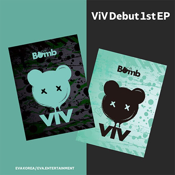 Set (2 albums) ViV - Debut 1st EP Bomb 4,686円
