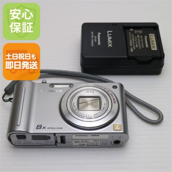 超美品 DMC-ZX1 シルバー Panasonic LUMIX デジカメ 158
