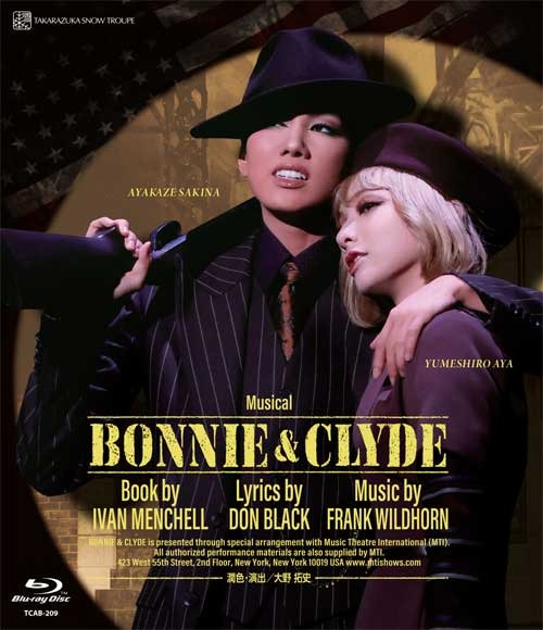 [Blu-ray] 雪組御園座公演 Musical『BONNIE & CLYDE』